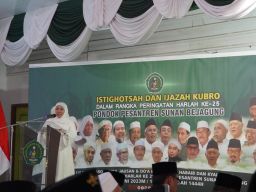 Harlah ke-25 PP Sunan Bejagung, Ini Pesan Rais Aam PBNU dan Gubernur Jatim
