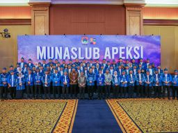Wali Kota Eri Cahyadi Terpilih Ketua Dewan Pengurus APEKSi