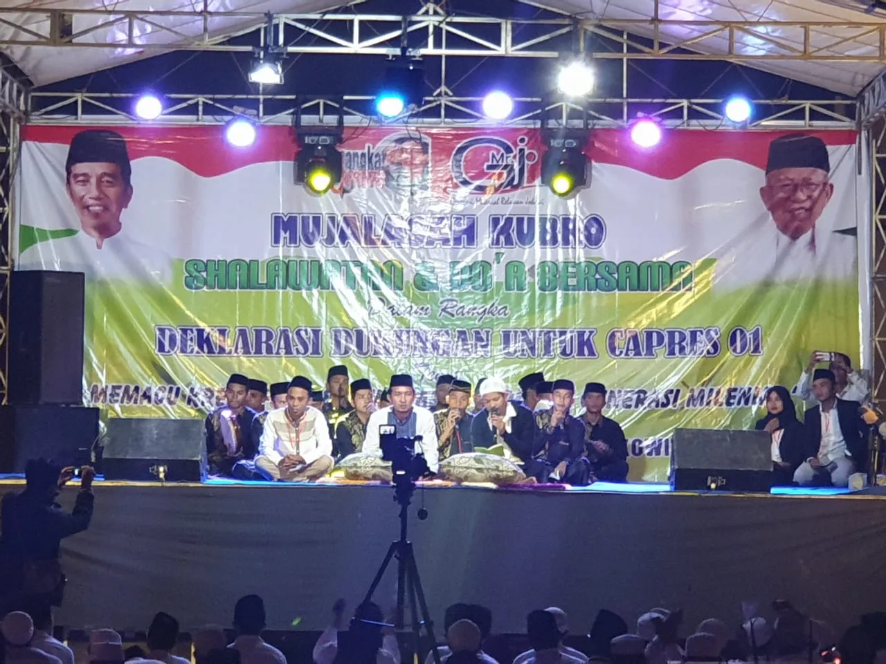 Presidium Nasional Jangkar Madura Satukan Tekad Menangkan Jokowi