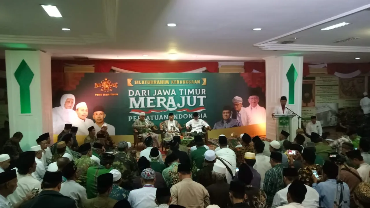Kiai Maruf: Terima Kasih NU